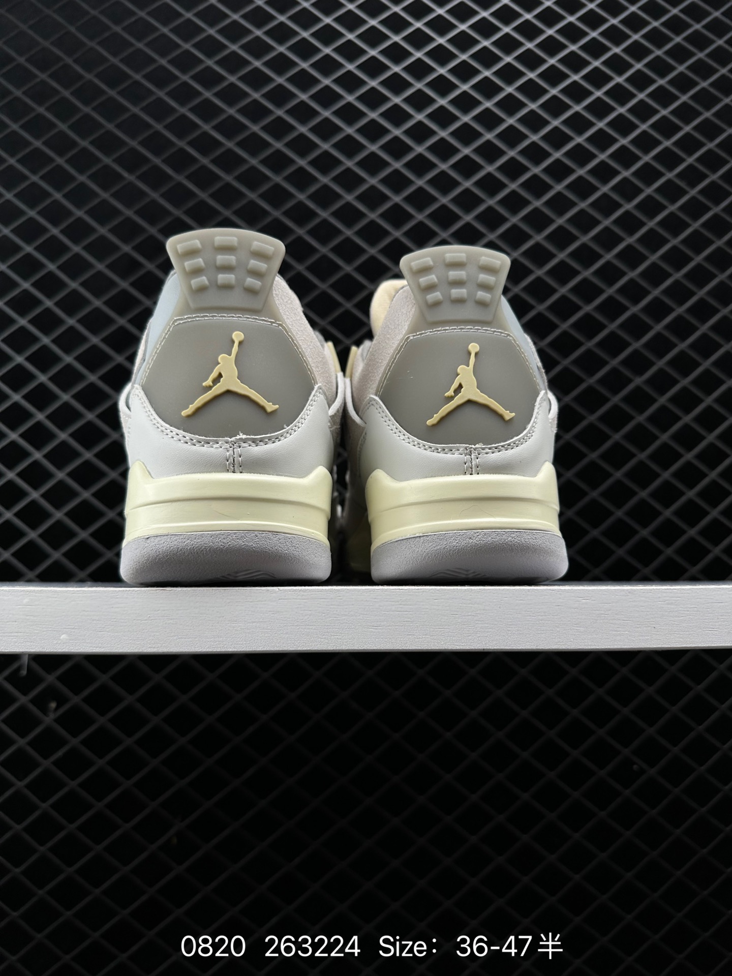 Nike Air Jordan 4 AJ4